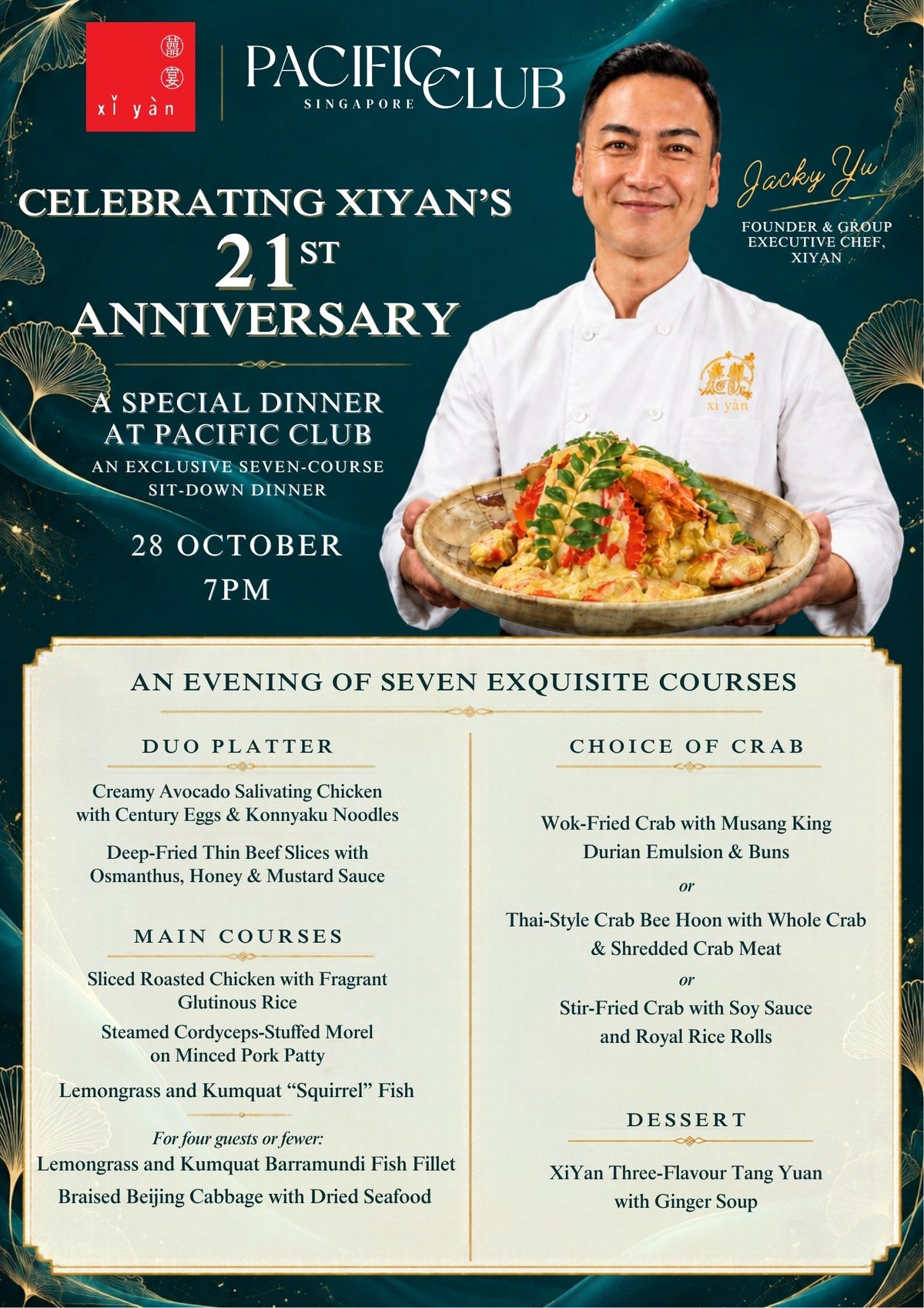 28 October | Pacific Club × XiYan — A 21st Anniversary Seven-Course Dinner