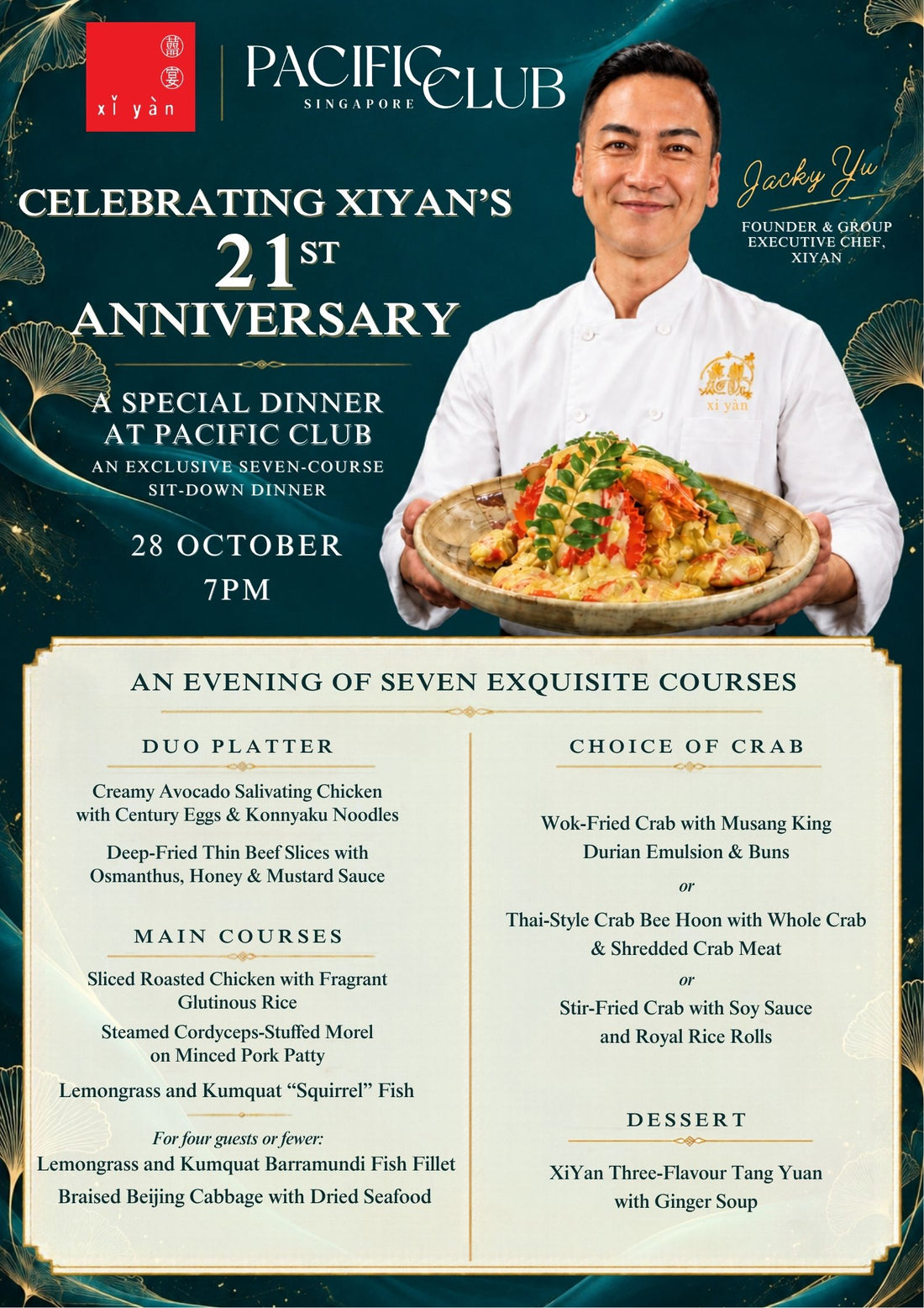 28 October | Pacific Club × XiYan — A 21st Anniversary Seven-Course Dinner