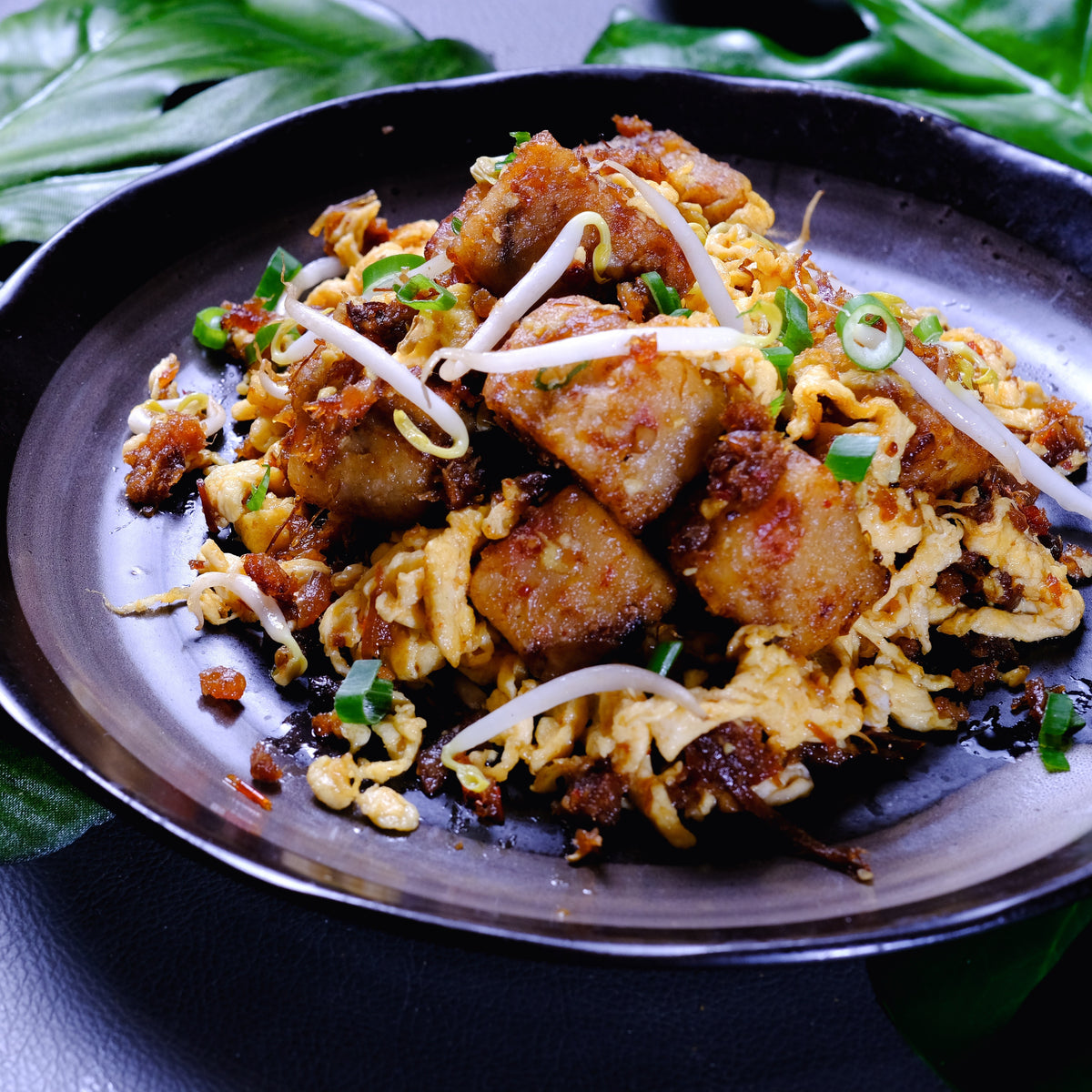 XO Sauce Radish Cake XO酱萝卜糕