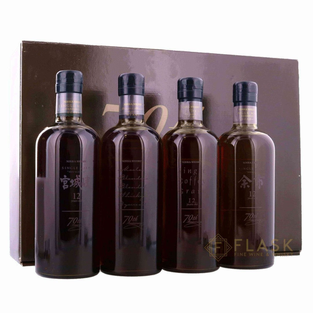 Super Rare Old Nikka 20ml